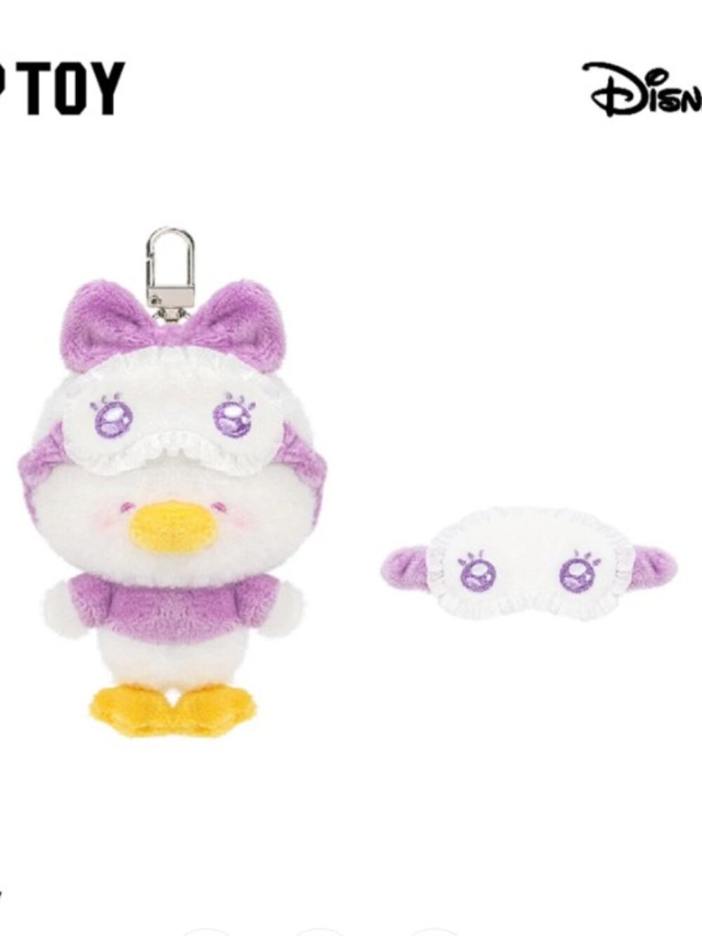 Daisy | Disney Squinting Sleepwear Plush Pendant Blind Box